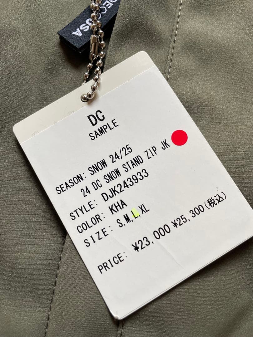 訳あり　DC スノーボードウェア　上下セット　セットアップ　サイズL