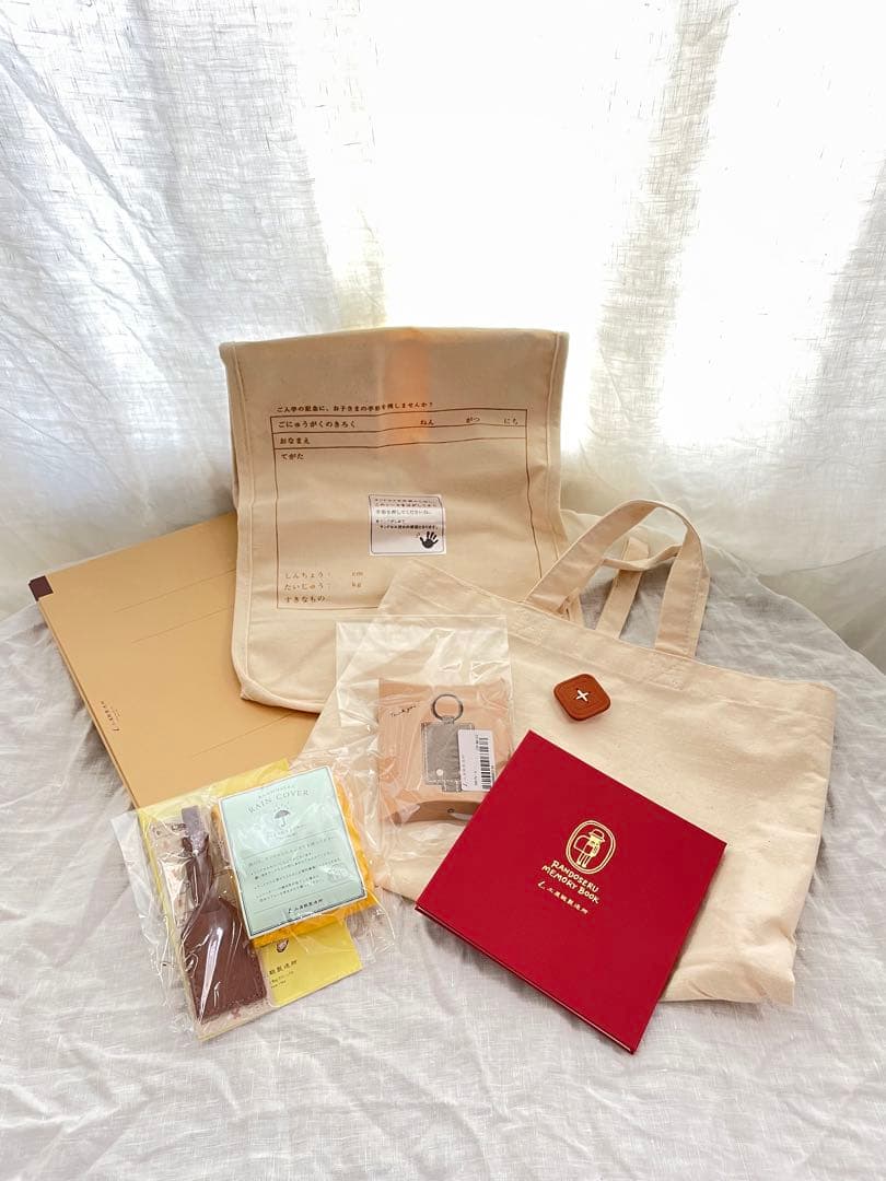 ☆期間限定値下げ☆美品　土屋鞄　ランドセル　ラベンダー　専用カバーなど付属品あり