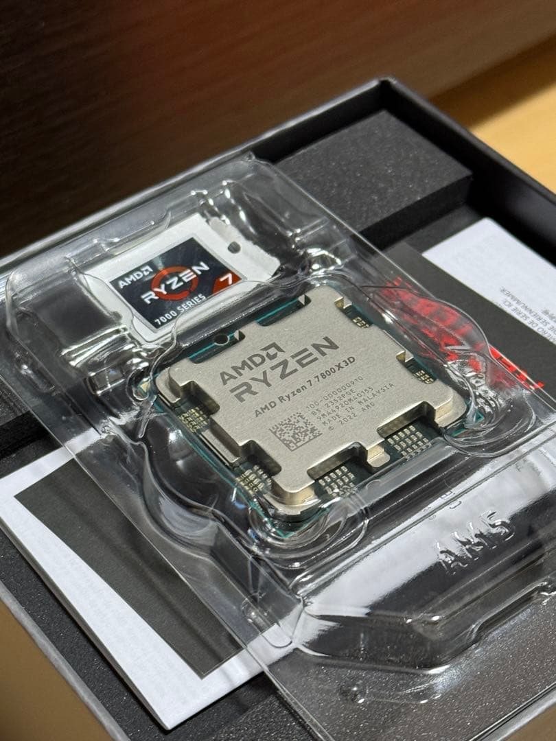 AMD Ryzen 7 7800X3D 国内正規品 完動品