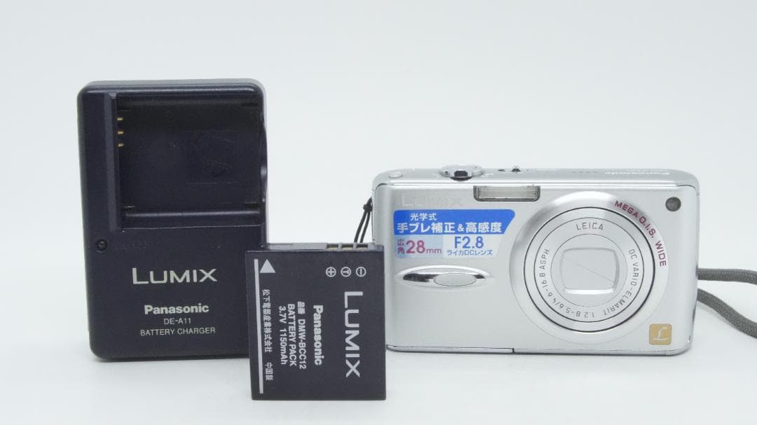 【A3200】 Panasonic LUMIX DMC-FX01 パナソニック