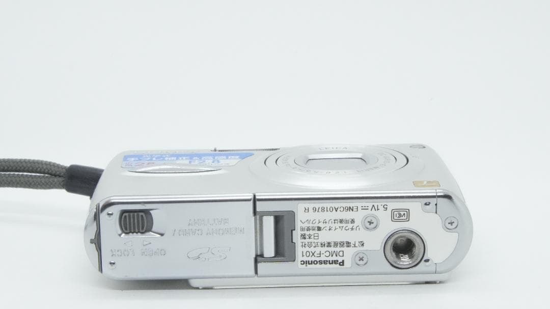 【A3200】 Panasonic LUMIX DMC-FX01 パナソニック