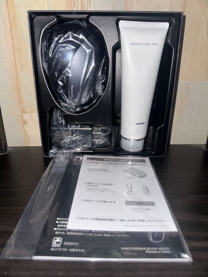 ほぼ未使用 Panasonic バイタリフト リフトケア EH-SP85