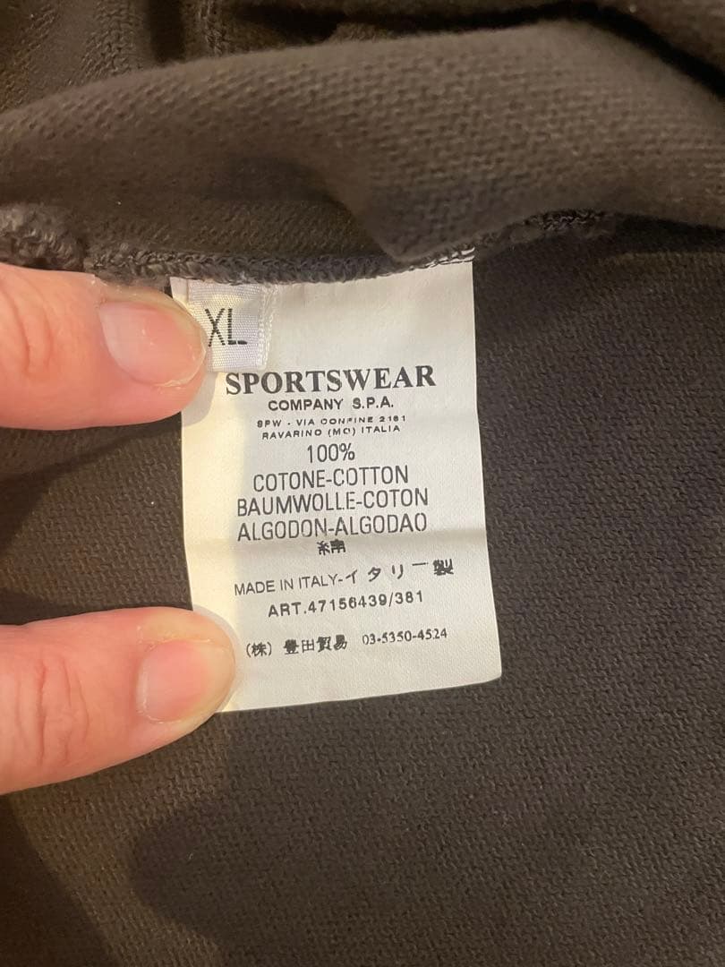 STONE  ダークブラウン ニット クォータージップ XL