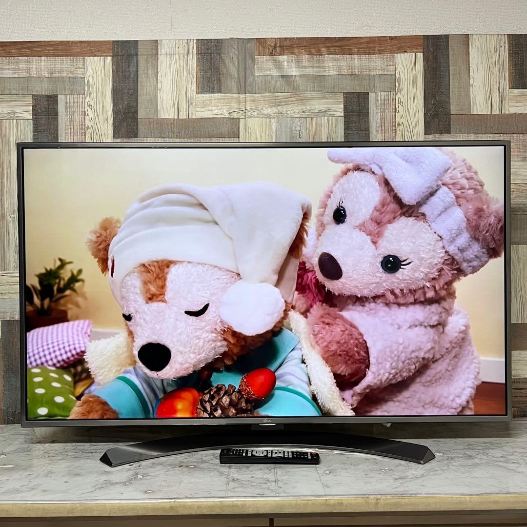 即日受渡❣️全国送料込LG4K55V型テレビYouTube.NETFLIX.視聴
