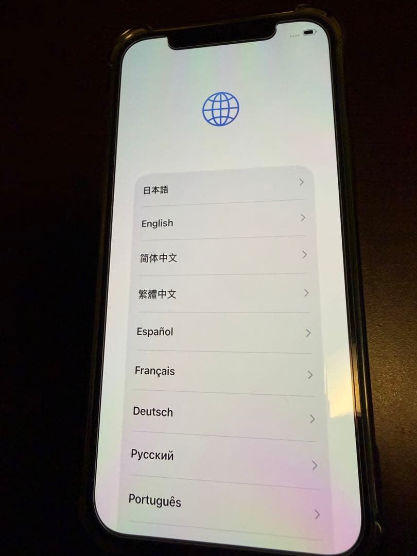 Apple iPhone 12本体 64GB