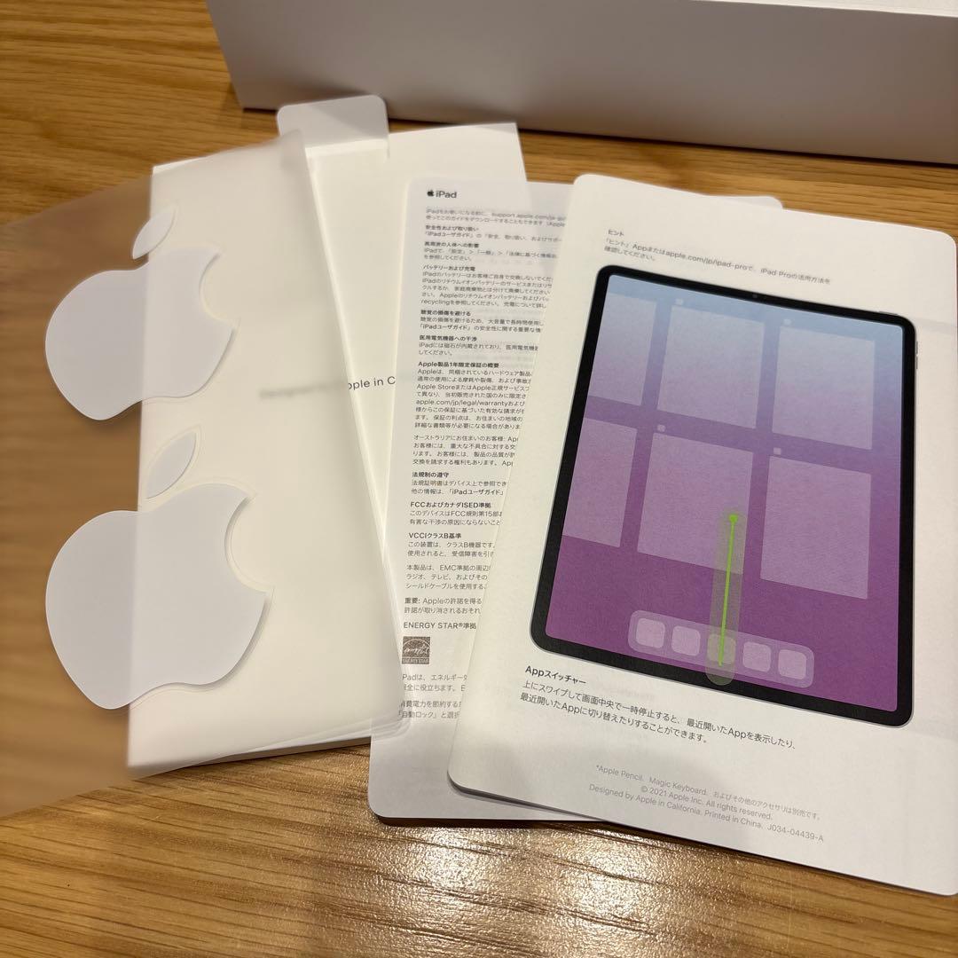 セール iPad Pro 12.9 第5世代 128GB M1 バッテリー84%