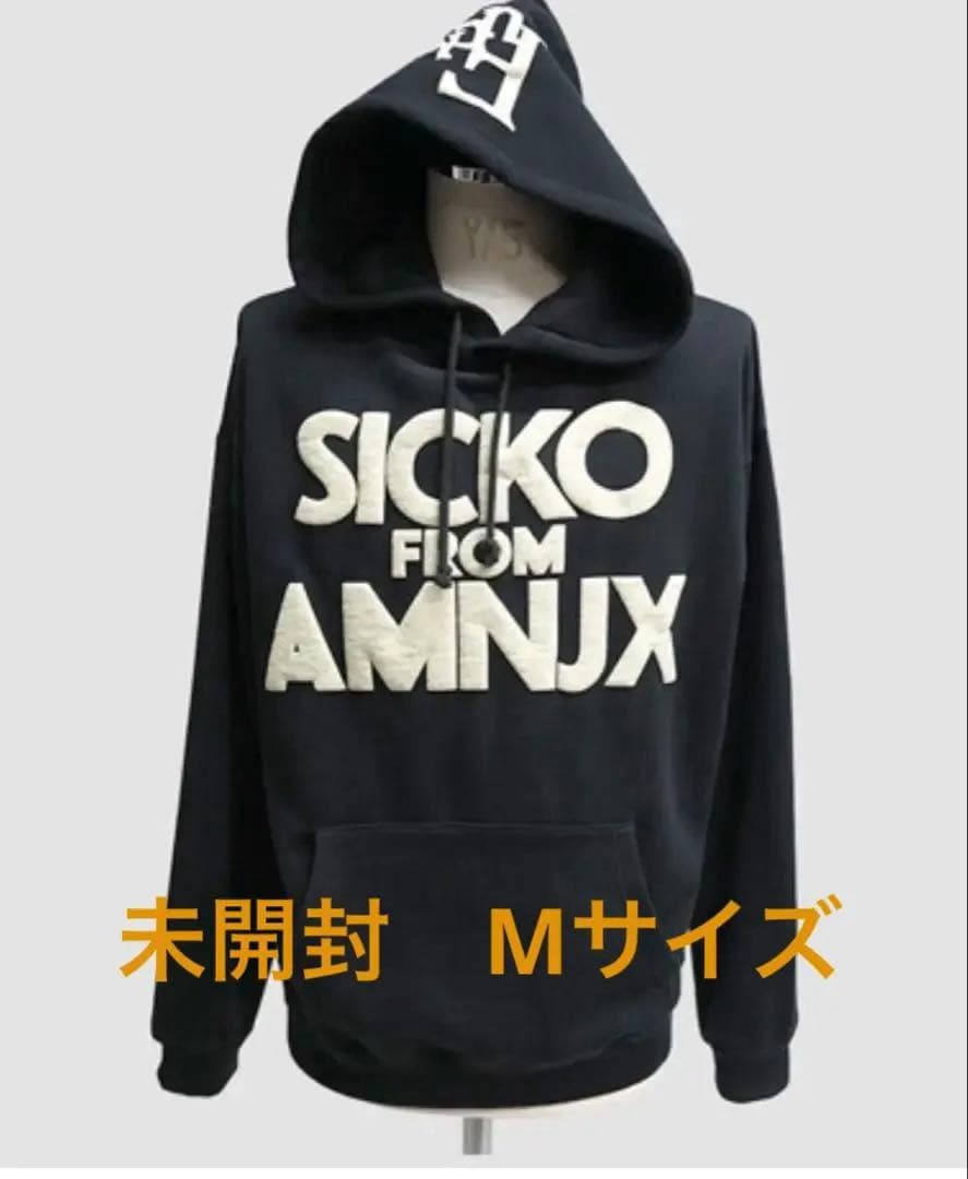 SICKO FROM AMNJX パーカー　平本蓮