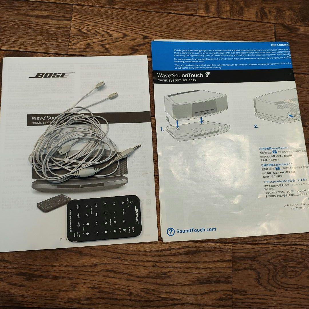 Bose Wabe SoundTouch Ⅳ