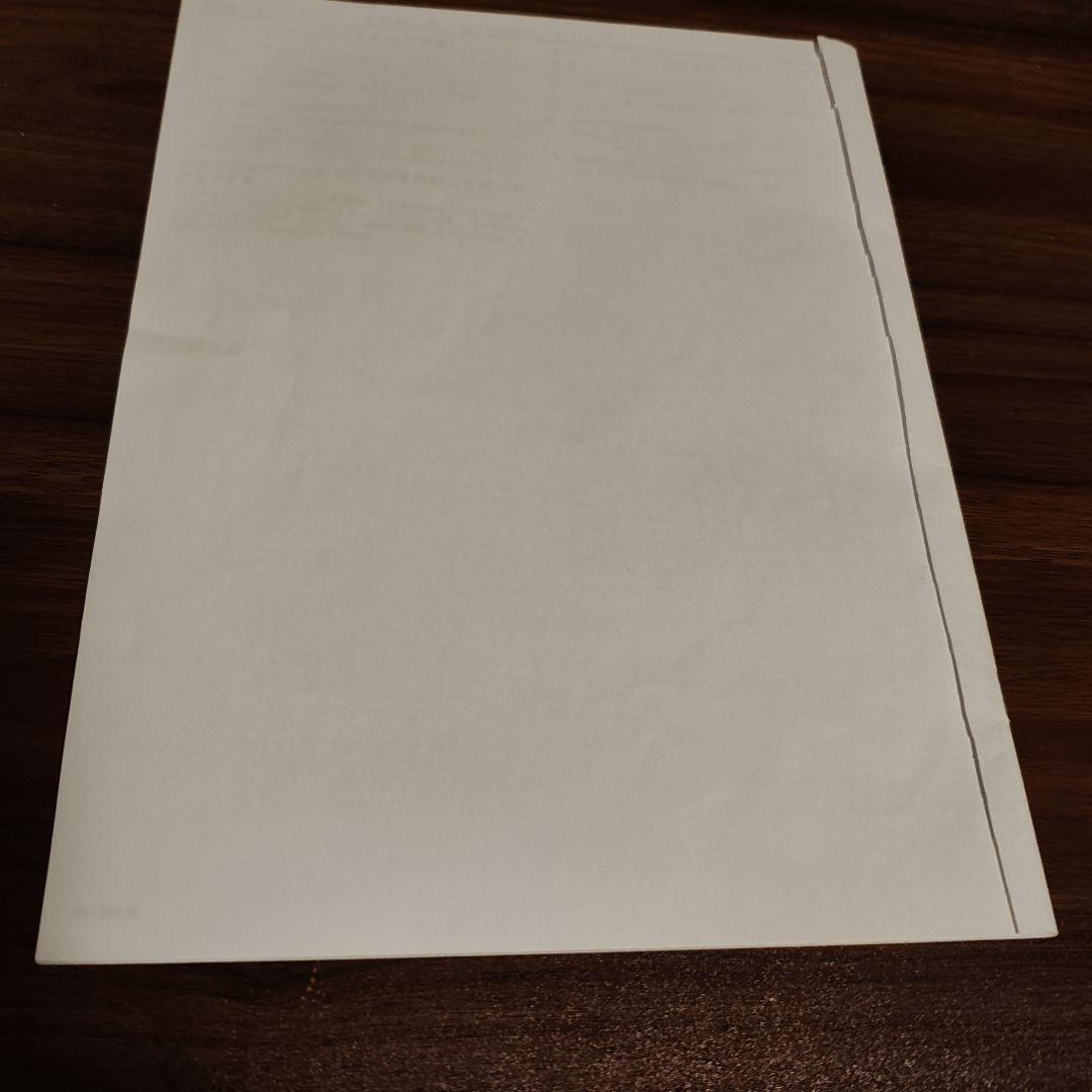 Bose Wabe SoundTouch Ⅳ