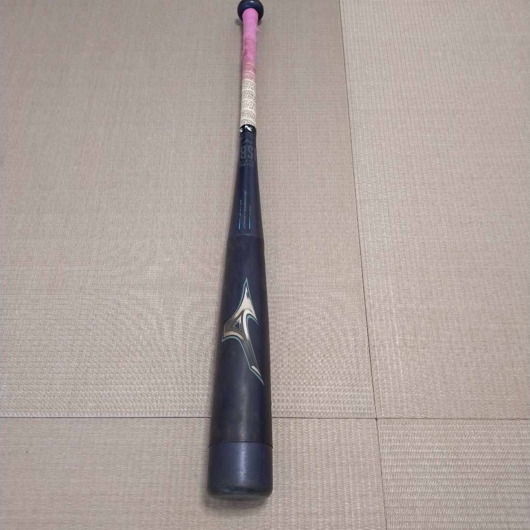 BEYOND MAX レガシー 軟式バット80cm