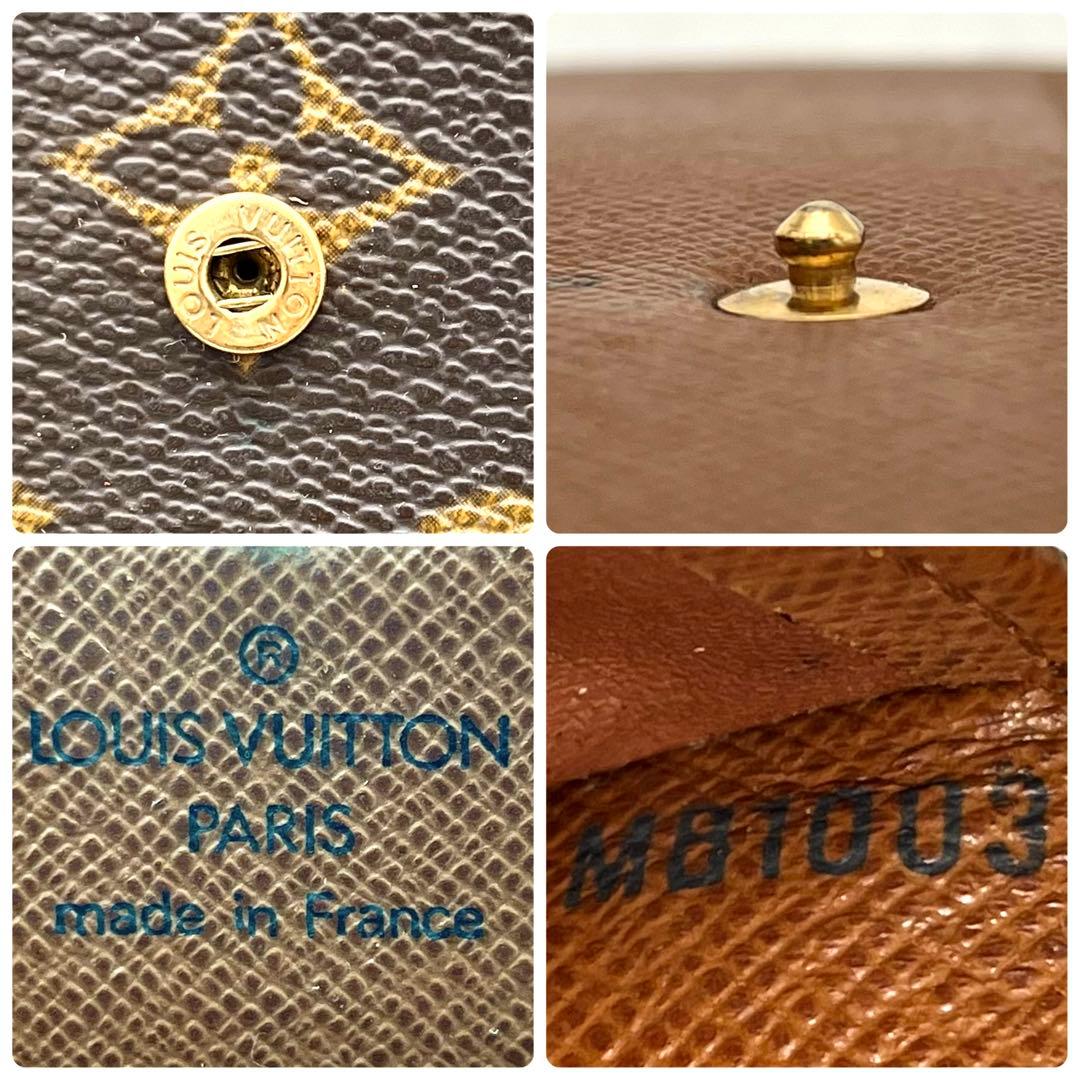 ルイヴィトン モノグラム ポルトトレゾールエテュイパピエ 3つ折り財布 正規品