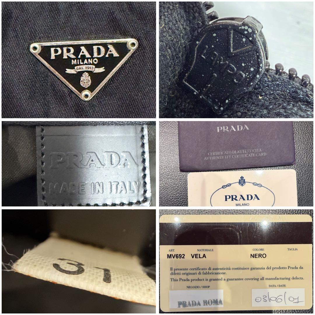【正規品】プラダ PRADA ポーチ 小物入れ 三角ロゴ ナイロン 黒 カード付