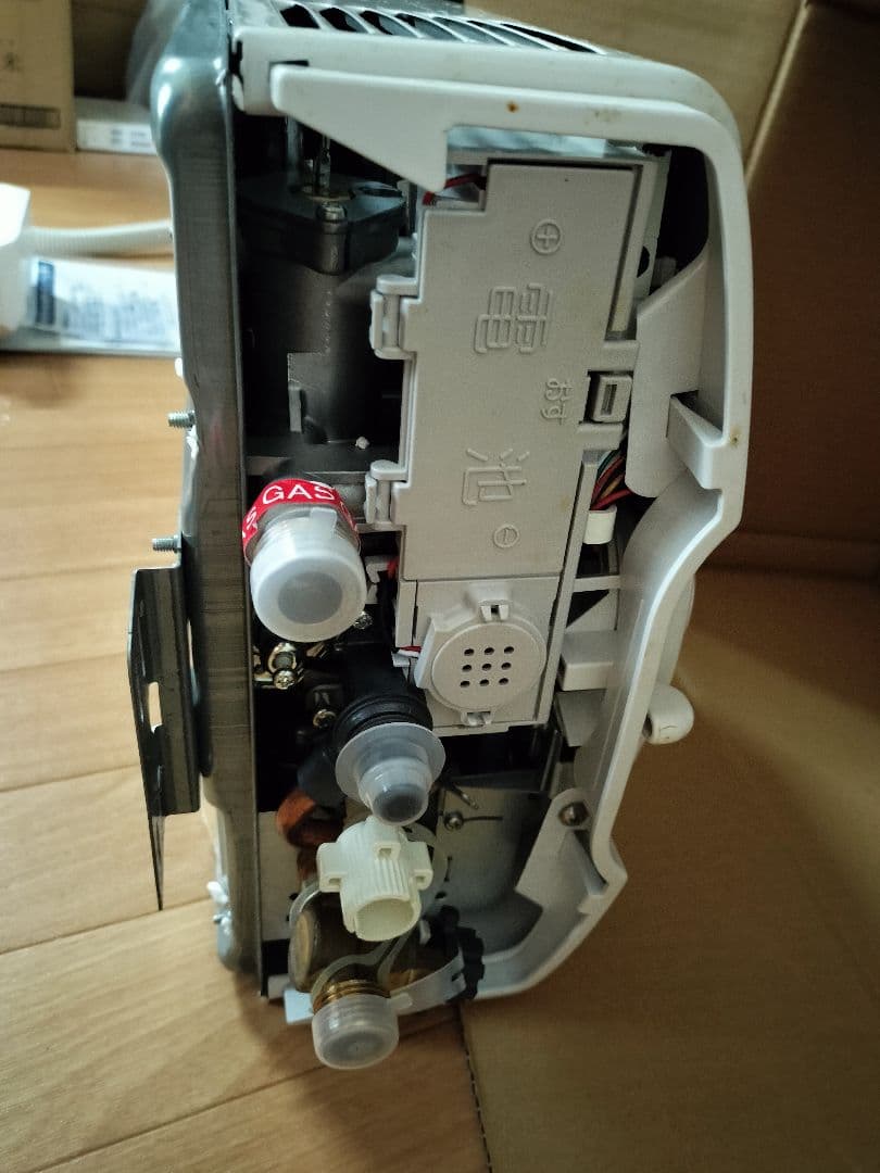 ノーリツ瞬間湯沸かし器 IPガス用（プロパンガス用） GQ541MW