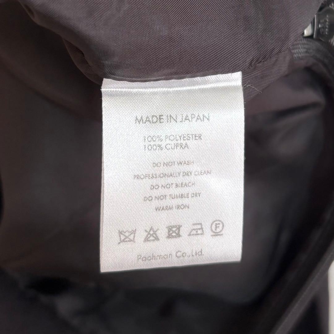 最終お値下げ　Pachman パハマン スカート ブラック 日本製 変形デザイン