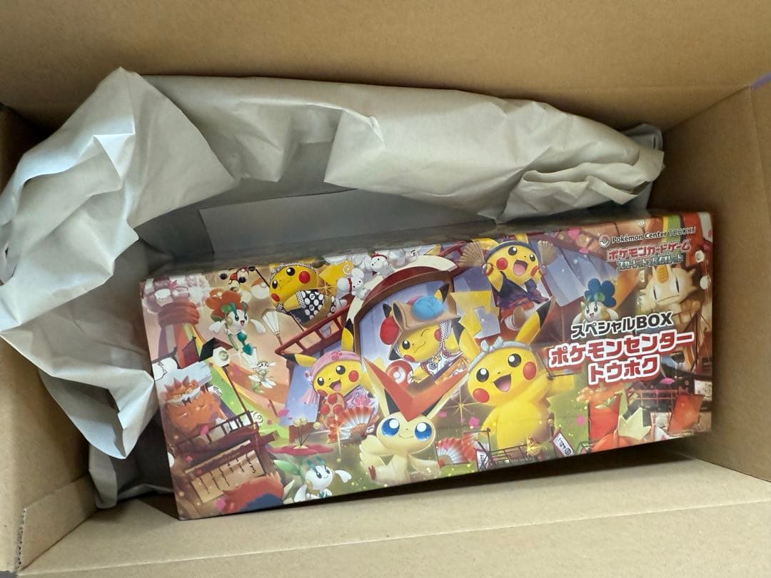 ポケモンセンター トウホク　スペシャルBOX