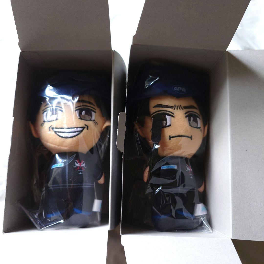 川田将雅騎手ぬいぐるみ