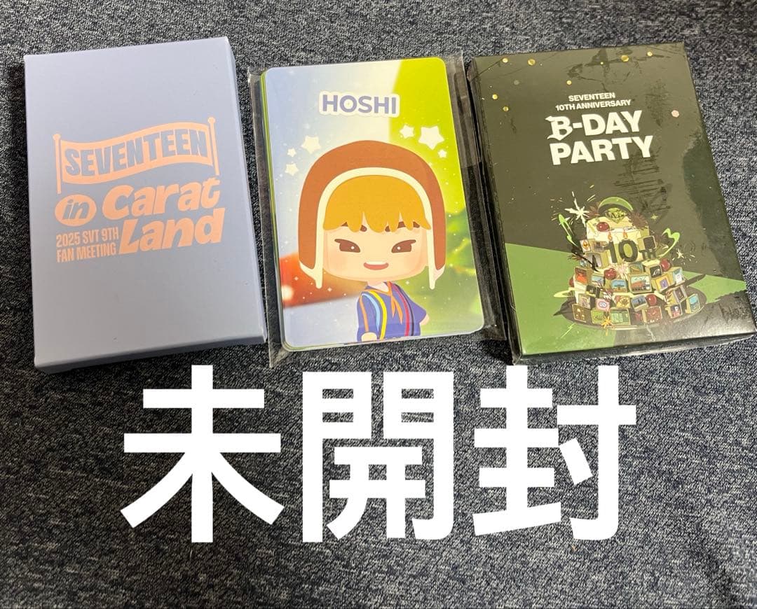 seventeen svt セブチ　トレカ　CARATZONE 10周年　セット