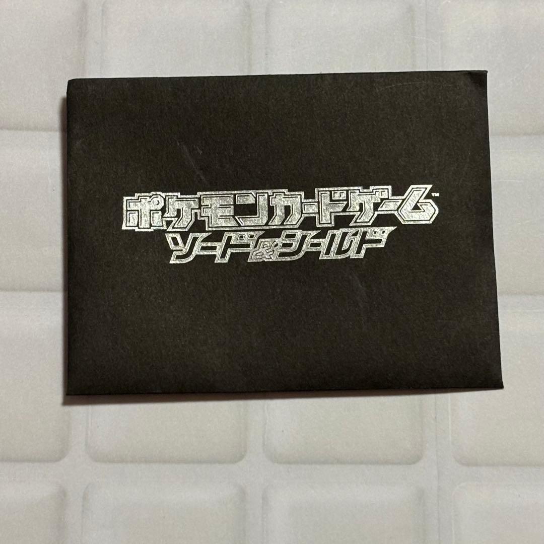 ピカチュウ　セブンイレブン　プロモ　ソードシールド購入特典　001/S-P