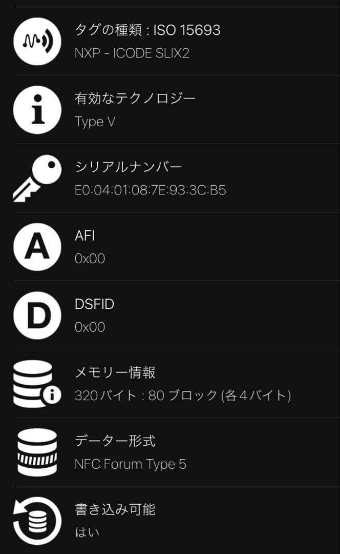 【未使用】 ボッテガヴェネタ イントレチャート ラウンドジップ FRID搭載