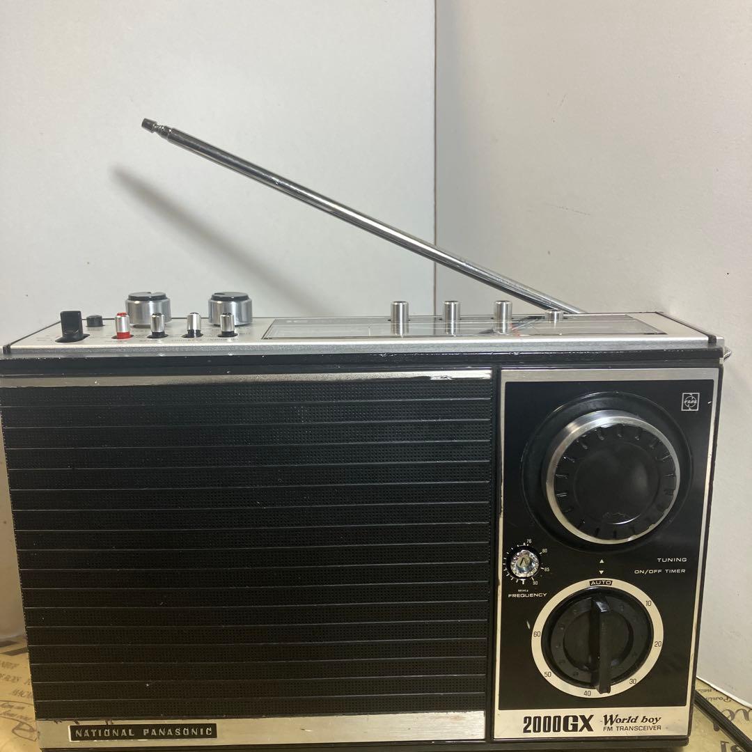 中々出ない美品です　ワールドボーイ2000GX 後期型