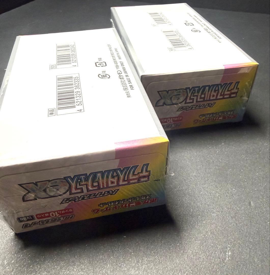 ポケモンカードゲーム　テラスタルフェスexシュリンク付き　2BOX 新品　未開封