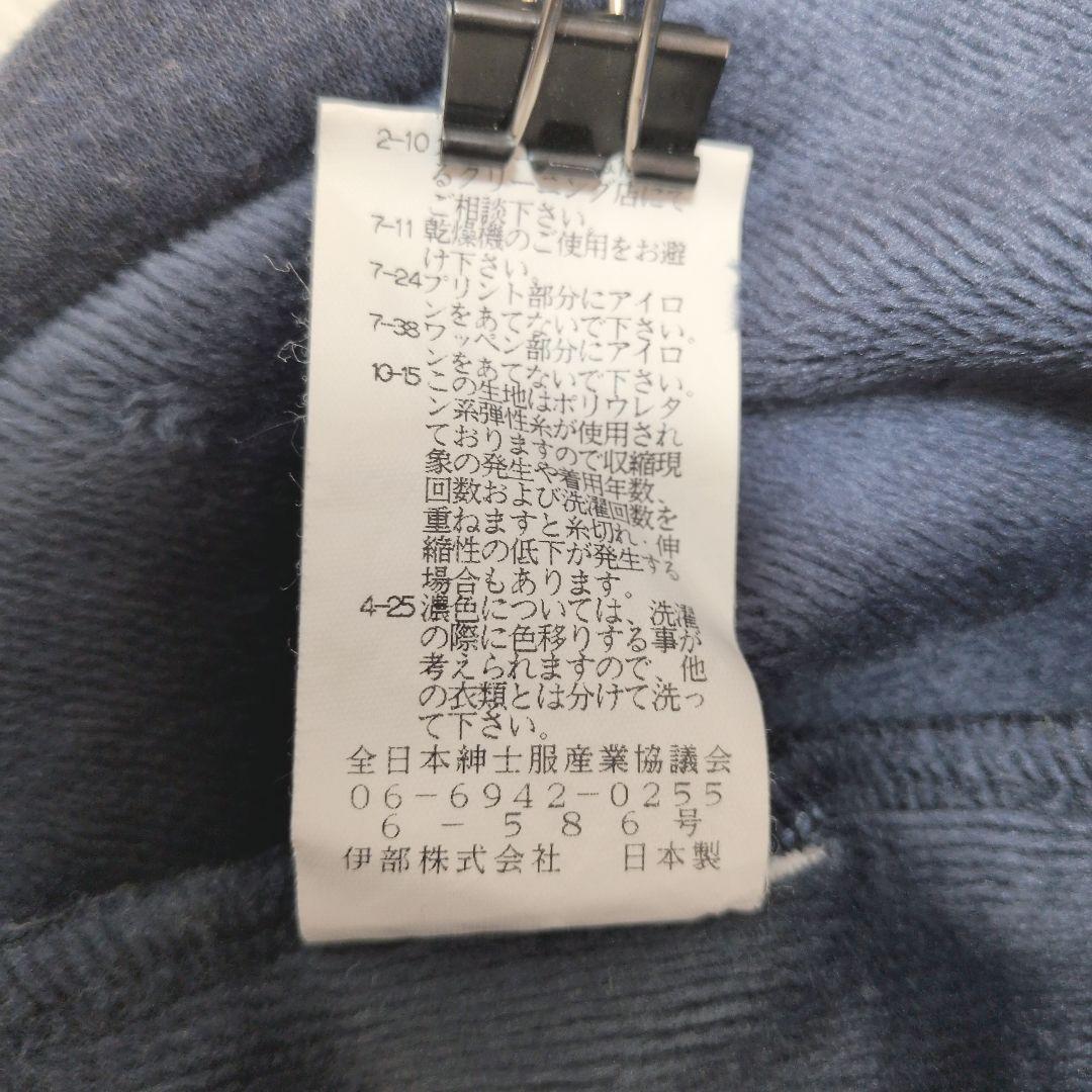 SINA COBA　ジップパーカー ネイビー　サイズＸＬ