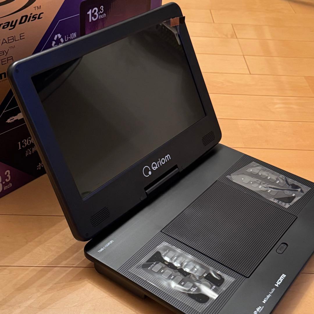 【未使用品】山善 Qriom TMB-L133R ブラック
