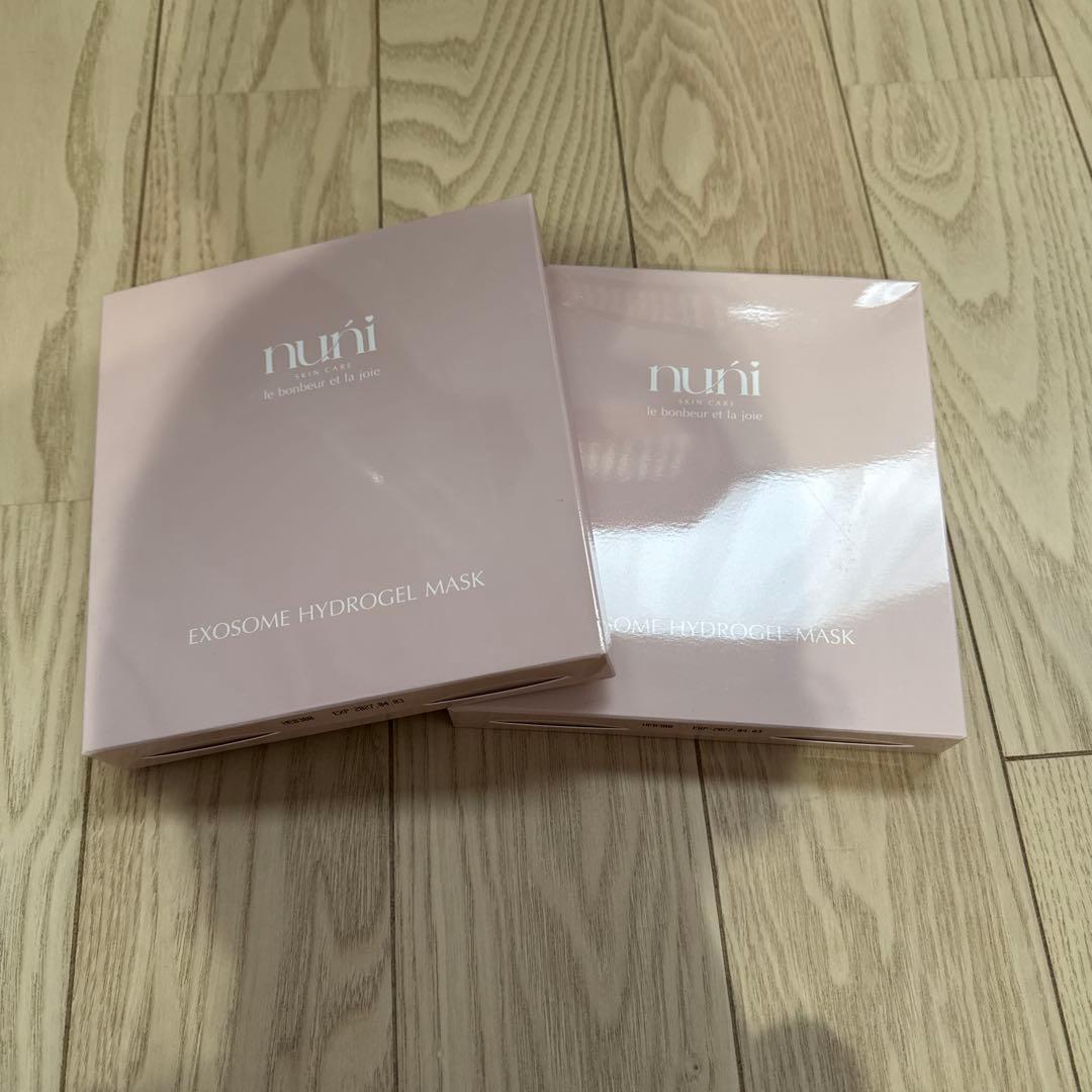 EXOSOME GEL MASK新品2箱セット