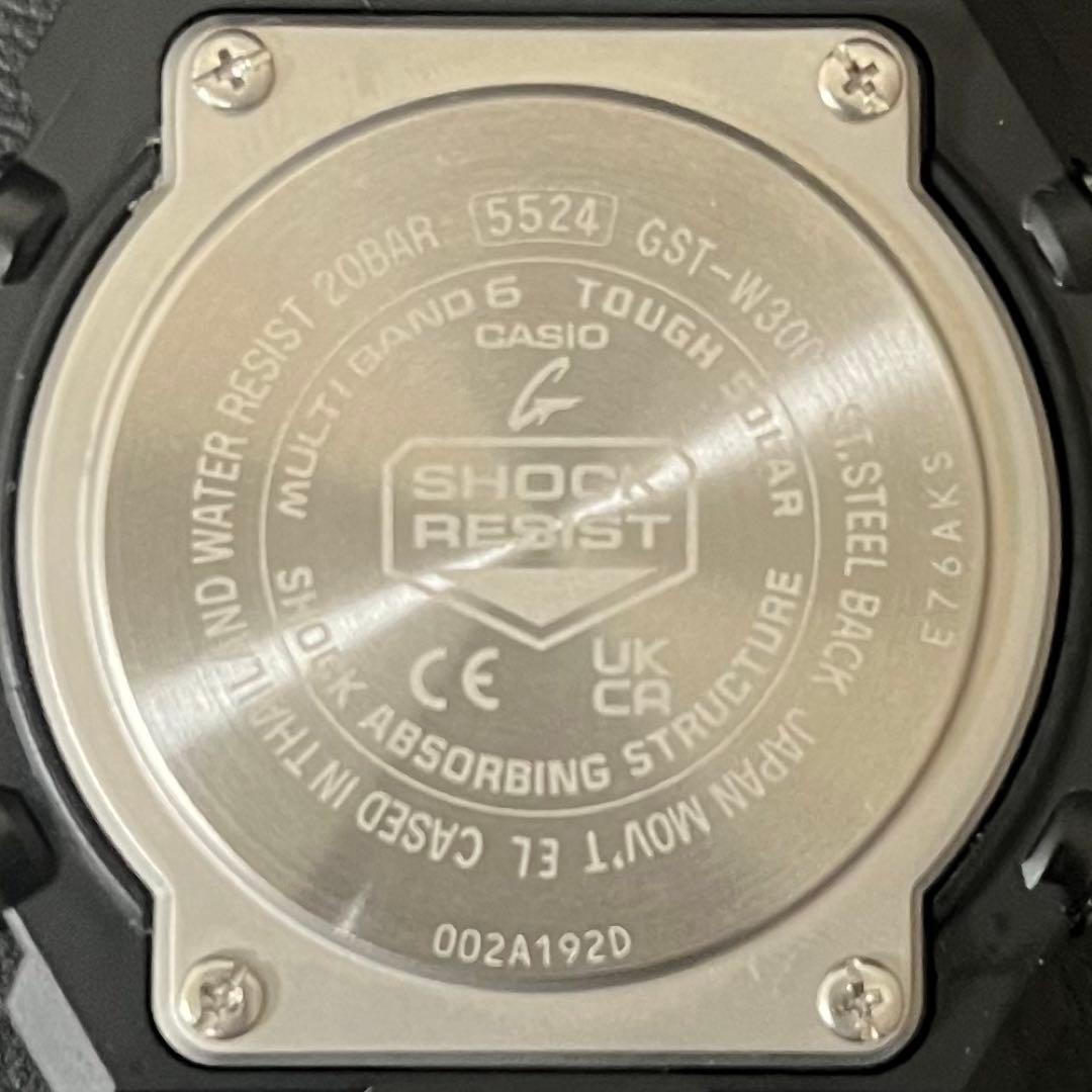 【極美品/新品電池交換済み】G-SHOCK GST-W300電波ソーラー