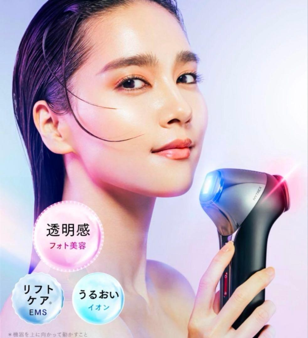 【新品、正規品】MiRAY ONE マルチヘッド美顔器 ブラック