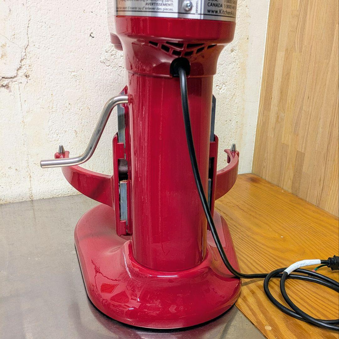 キッチンエイド KitchenAid Professional スタンドミキサー