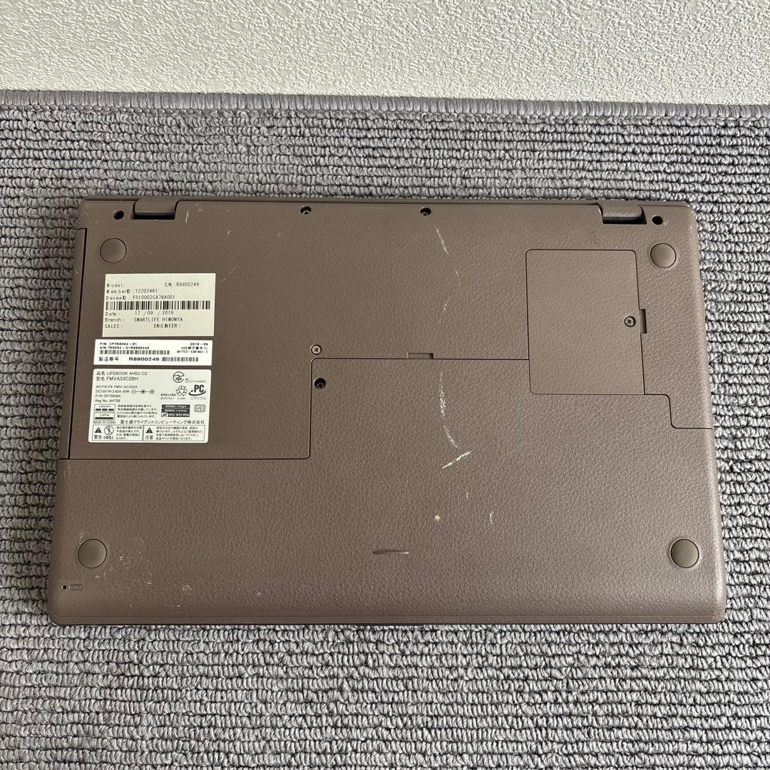富士通lifebook AH53/C2 i7-8550U メモリ4GB