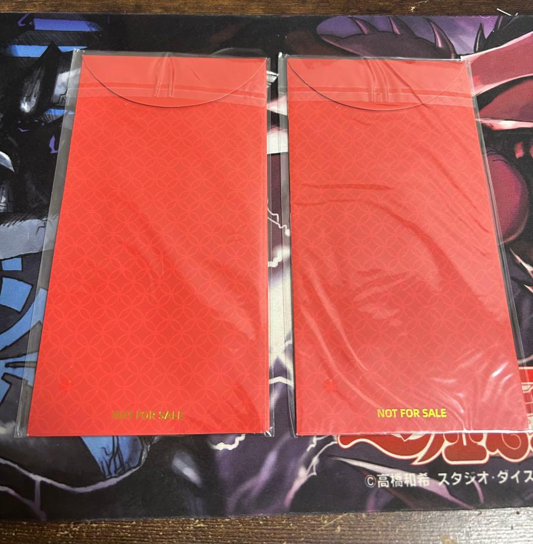 ワンピースカード 中国語版　新春限定　ロロノア・ゾロ　2個セット　未開封　②