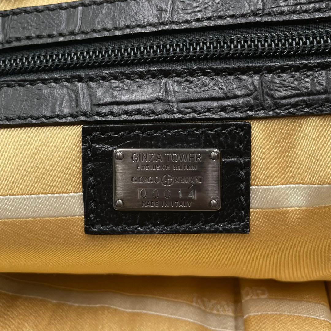 【極美品】 ジョルジオアルマーニ 銀座タワー トートバッグ 型押し レザー 黒
