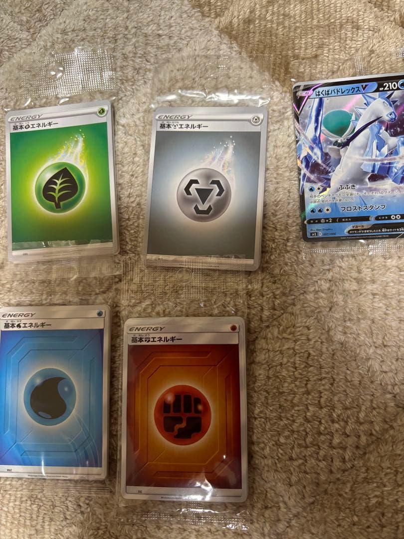 t*r様 ポケモンカード　サプライ　未開封品　未開封パック　まとめ　※詳細商品説