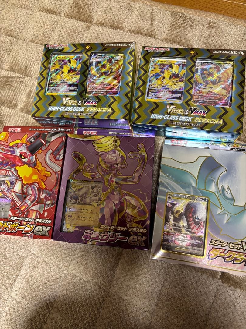 t*r様 ポケモンカード　サプライ　未開封品　未開封パック　まとめ　※詳細商品説