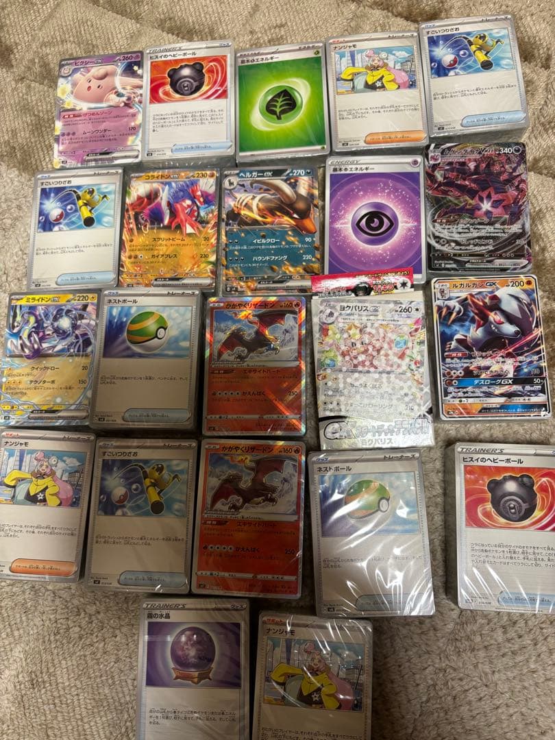 t*r様 ポケモンカード　サプライ　未開封品　未開封パック　まとめ　※詳細商品説