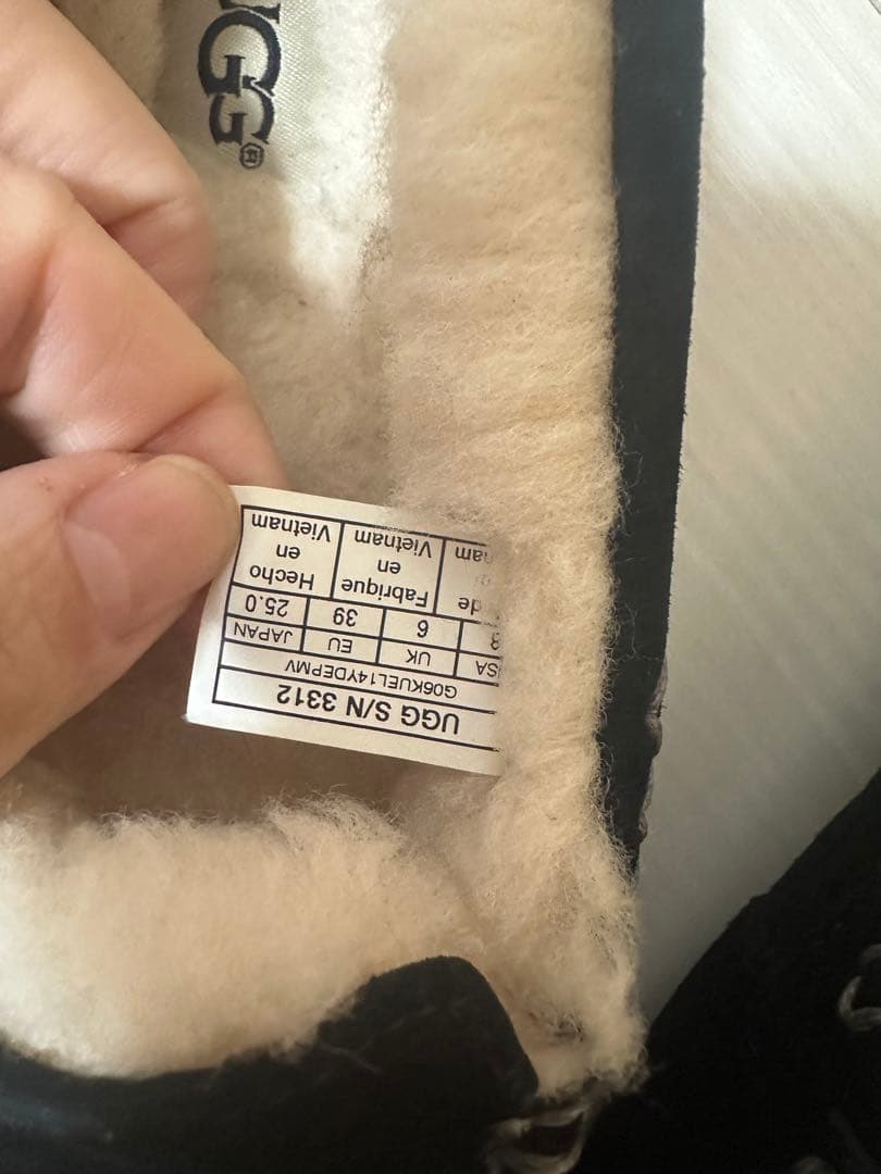 UGG アンスレーブラック　未使用