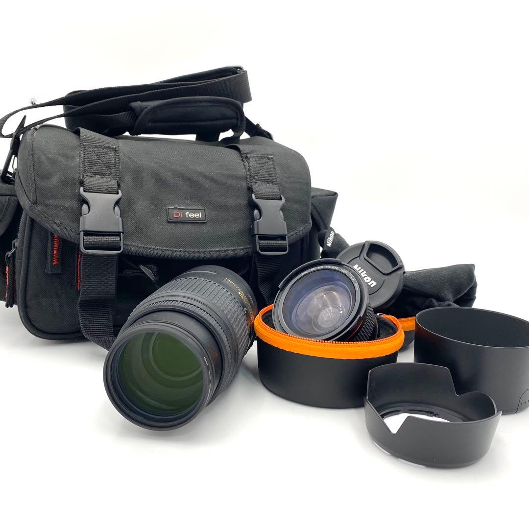 Nikon AF-S NIKKOR 55-300mm VR マクロレンズ セット