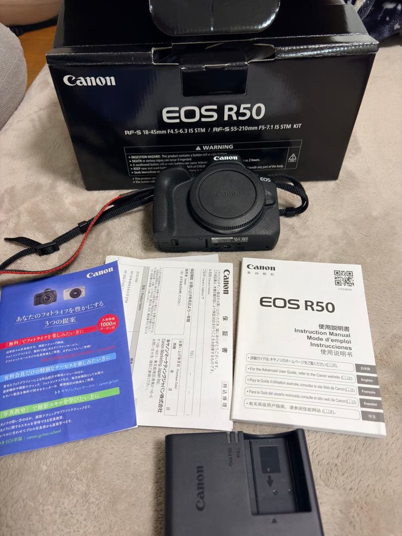 Thutrang2001 専用 Canon EOS R50 ミラーレス一眼 本体