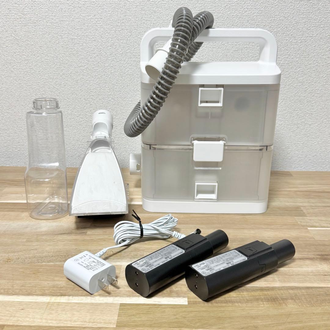 アイリスオオヤマ　コードレスリンサークリーナー　RNSK-B400D-W