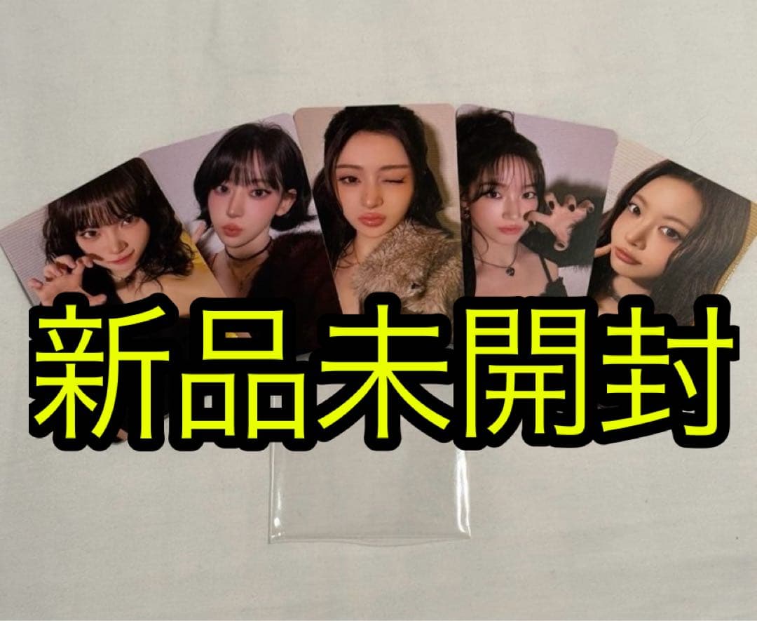 LESSERAFIM ルセラ ソウルコン 会場限定 トレカ HOT セット