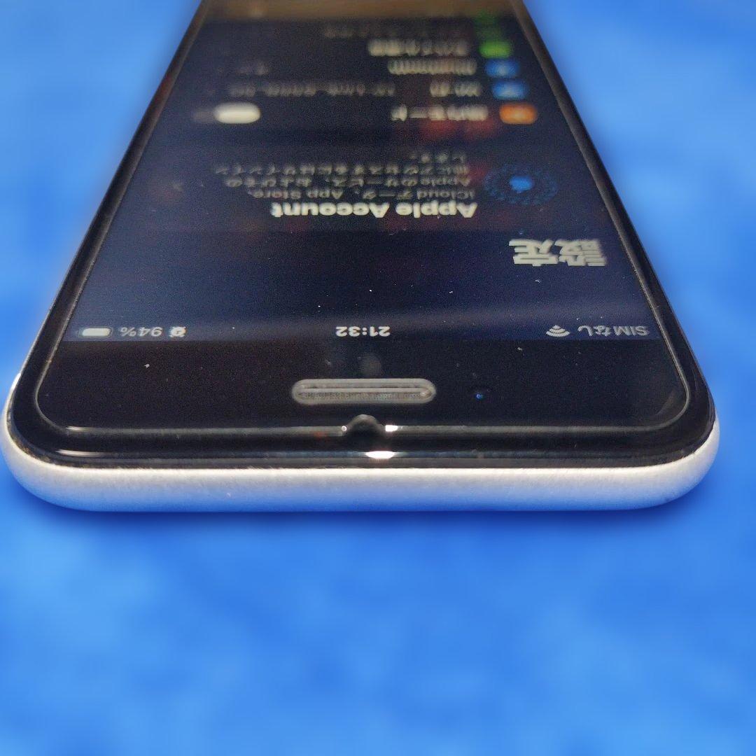 スマートフォン本体 iPhone se 2 128GB