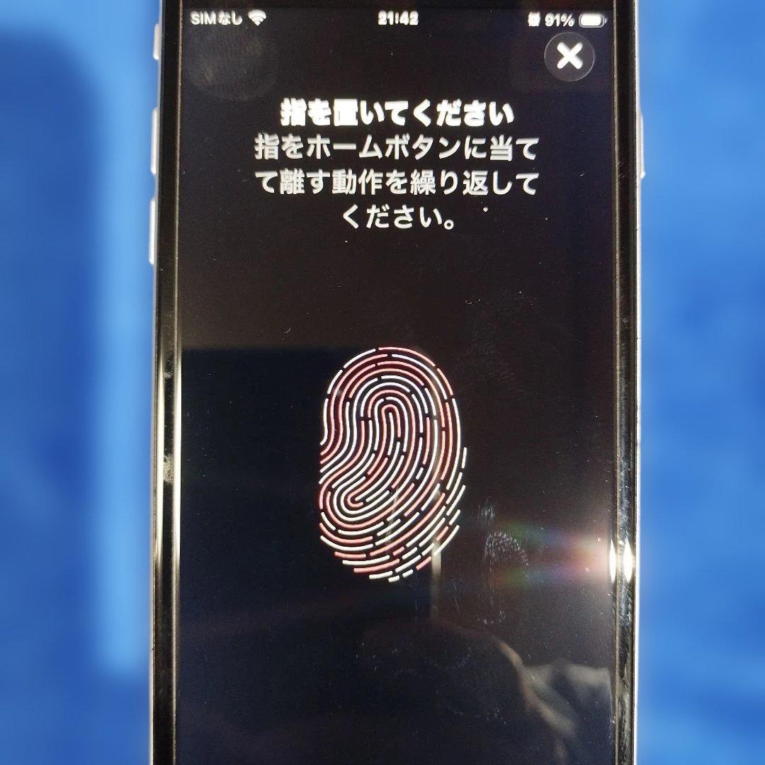 スマートフォン本体 iPhone se 2 128GB