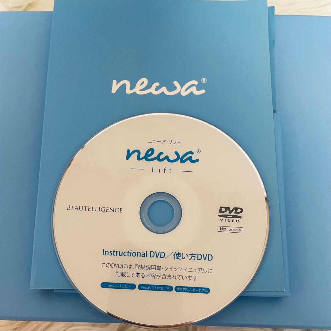 newaリフト RF美顔器 3DEEP 正規品 美品 フルセット