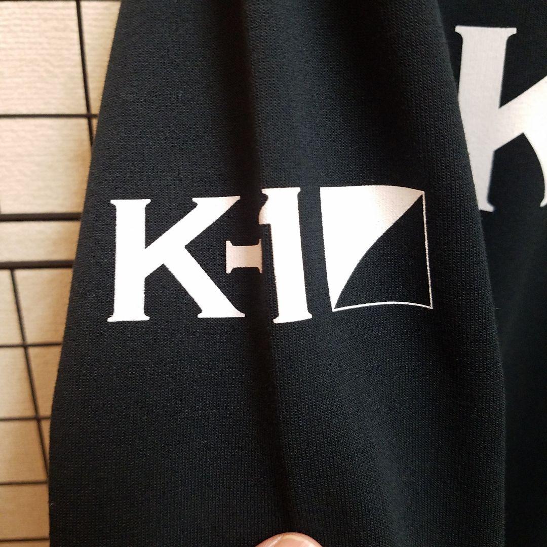 K‐1 × rvddw reversal Jersey Set Up ジャージ