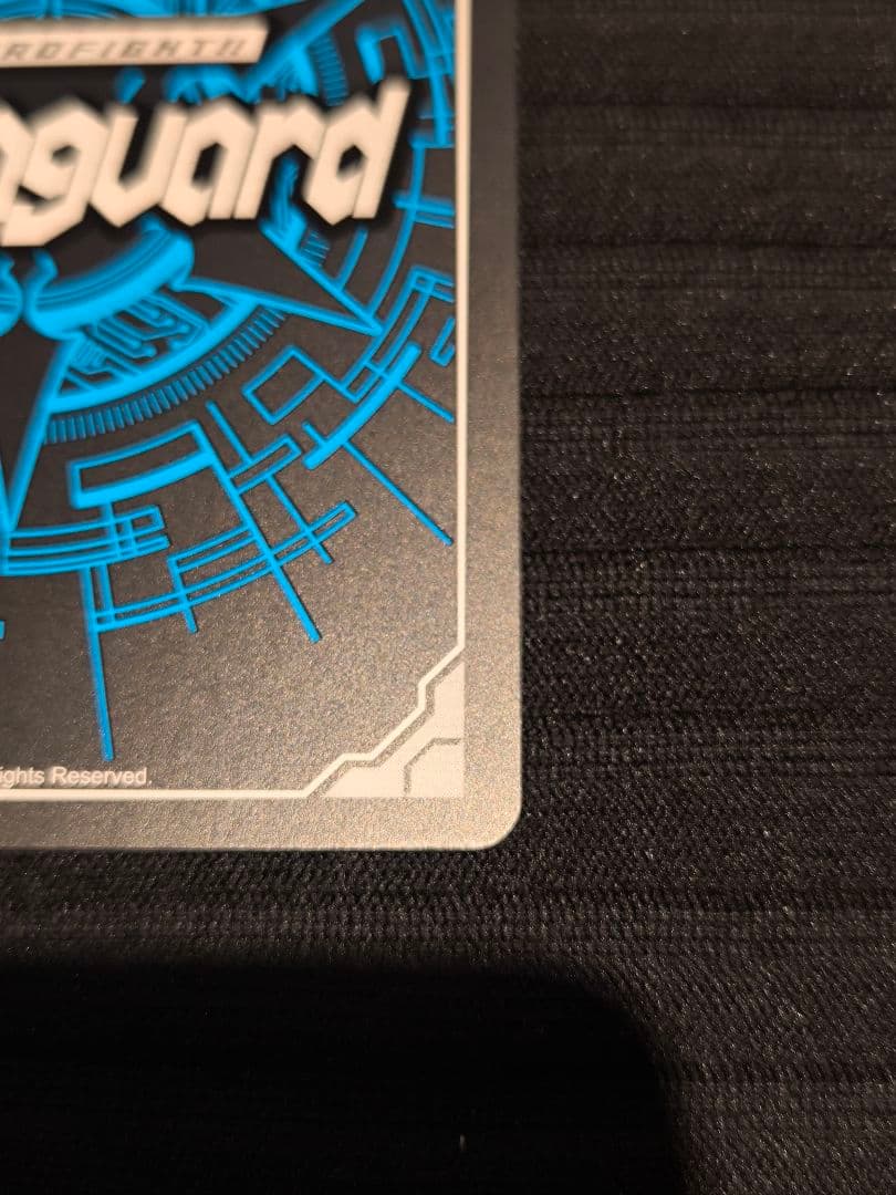 ヴァンガード ジョイアンスデリバリー エルディール FFR