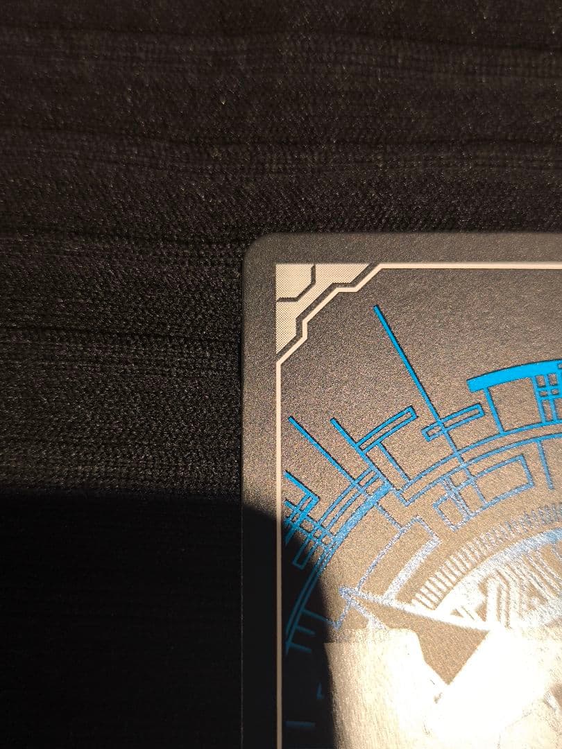 ヴァンガード ジョイアンスデリバリー エルディール FFR