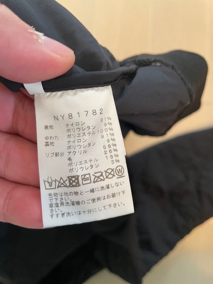 ノースフェイス　バーテックススウェットクルーネックプルオーバー　ブラック　XL