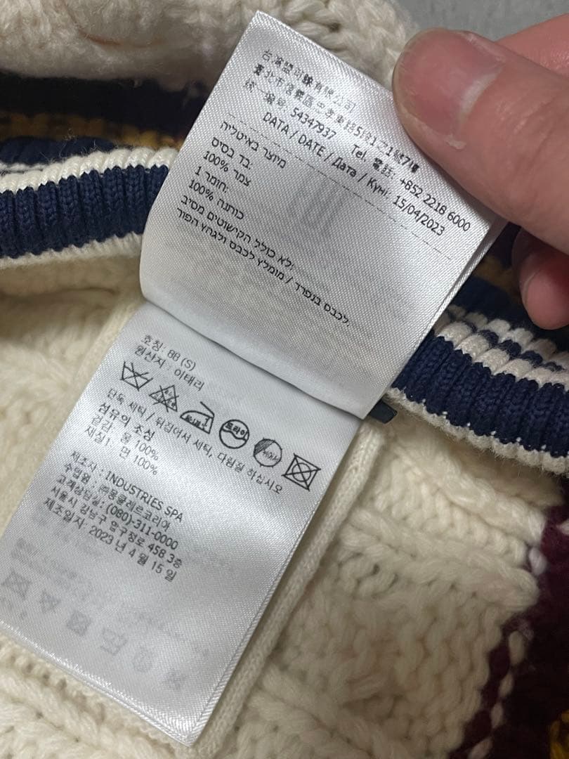 モンクレール ジーニアス × パームエンジェルス ケーブル ニット ベスト